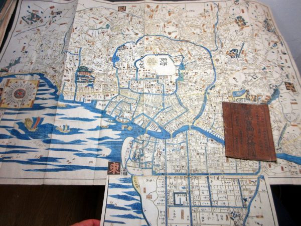 分間懐宝御江戸絵図
