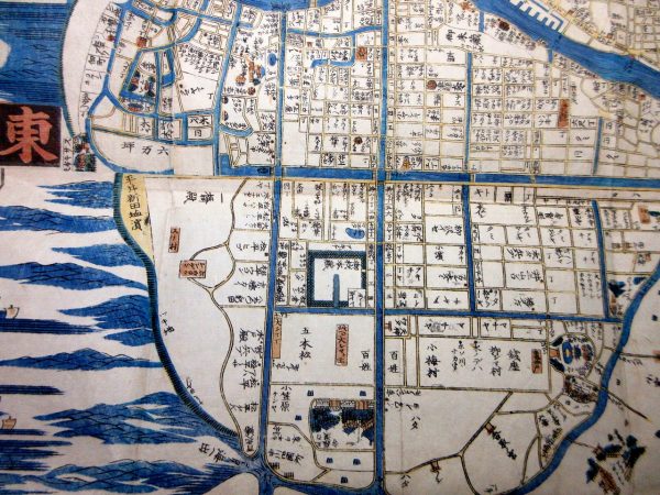分間懐宝御江戸絵図