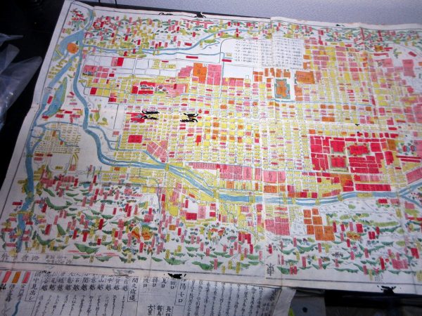 大成京細見絵図